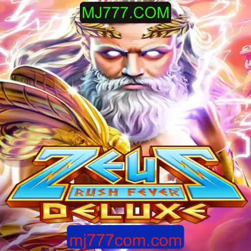 Descubra o Empolgante Mundo de ZeusRushFeverDeluxe